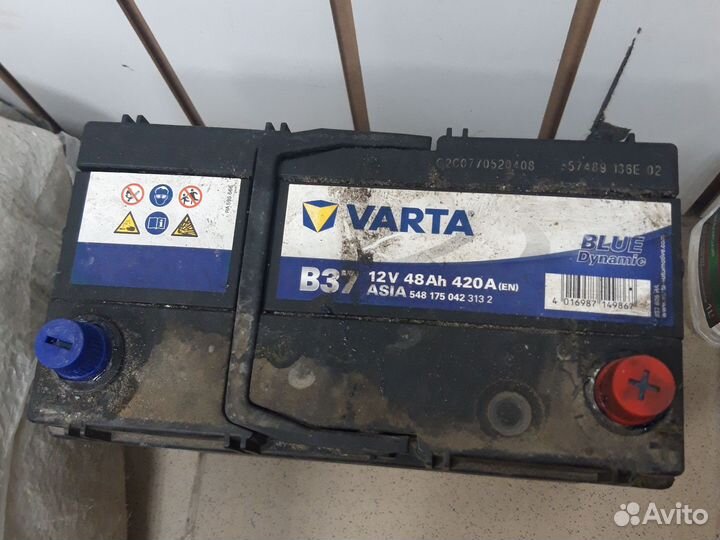 Аккумулятор бу