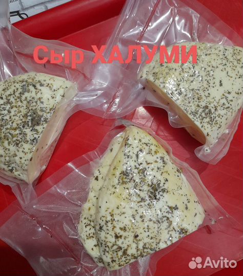 Молочные продукты