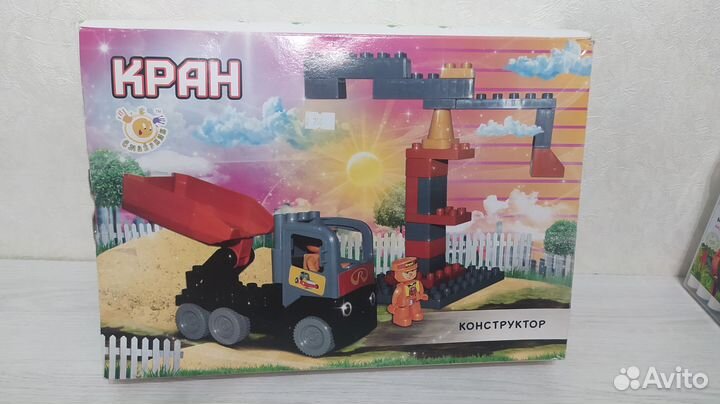 Конструктор