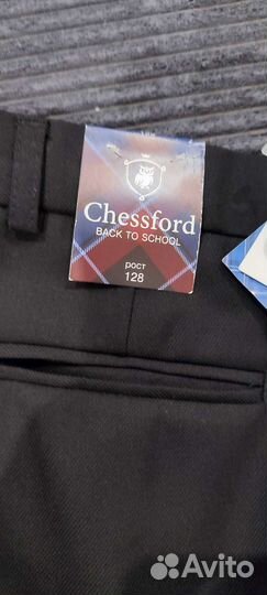 Новые брюки для мальчика