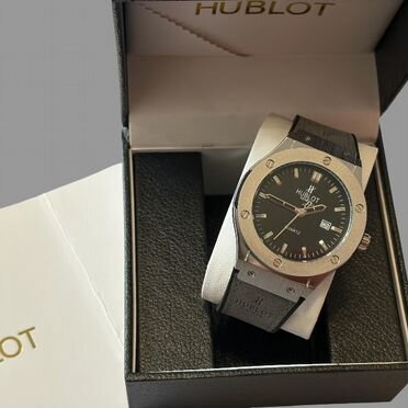 Часы Hublot Geneve Classic Fusion