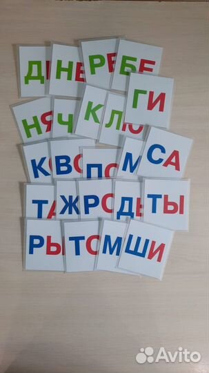 Развивающие карточки игры для детей