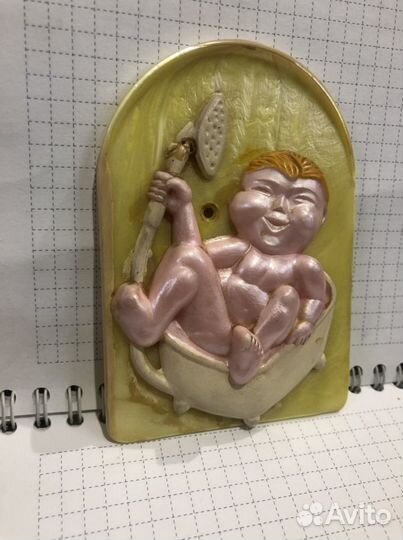 Значек ванной комнаты СССР