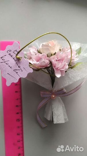 Мини букеты