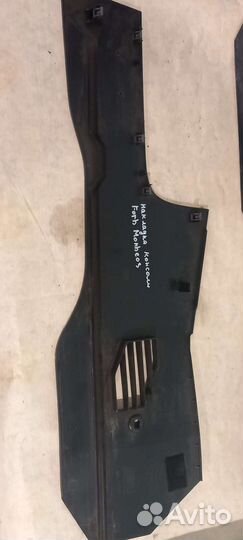 Накладка консоли Ford Mondeo3
