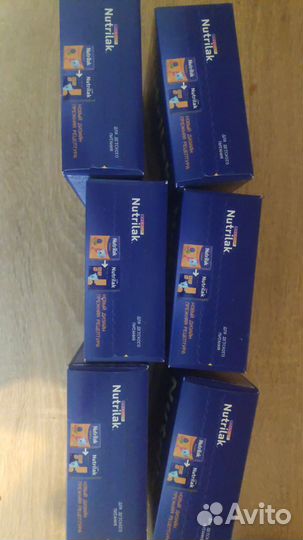 Смесь гипоалергенная нутрилак