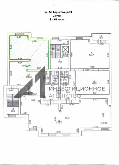 Офис, 50 кв.м