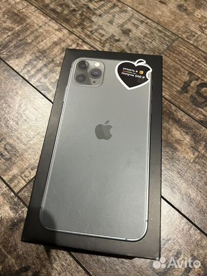 iPhone 11 Pro Max, 256 ГБ