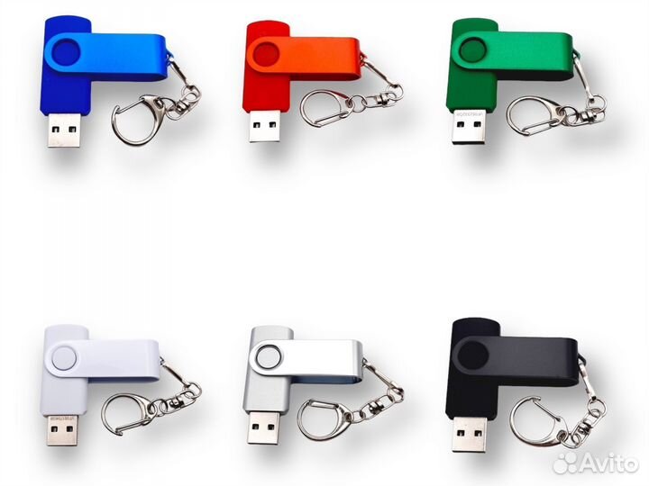 Флешки с Именной гравировкой от 20шт – V1071