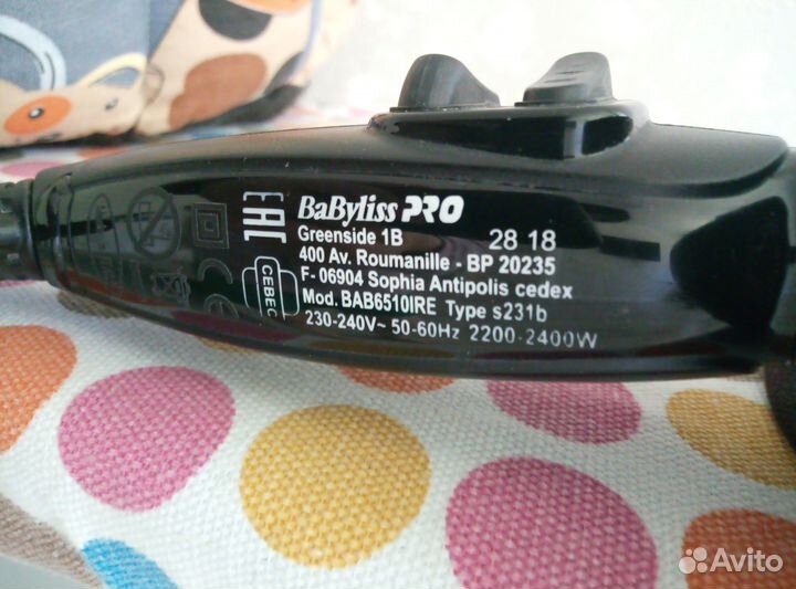 Фен BaByliss PRO BAB6510IRE Caruso Ionic