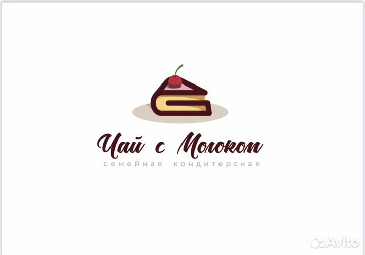 Кондитер-оформитель