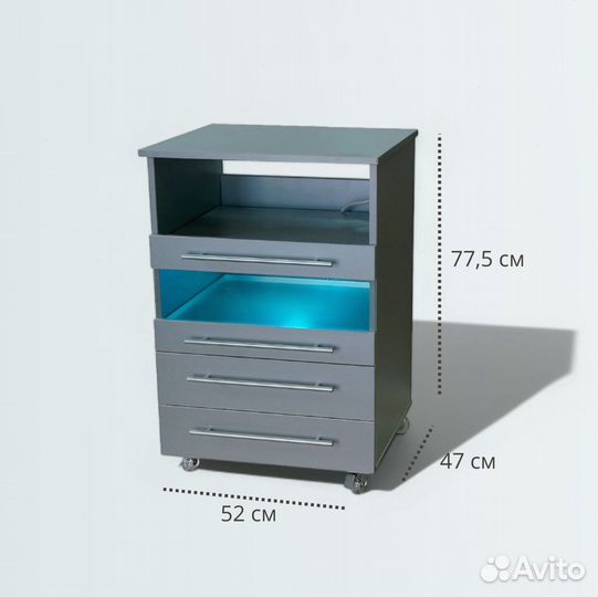 Педикюрная тумба с уф блоком Ту-1