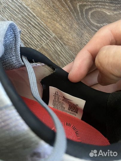 Бутсы Nike phantom zoom vapor 15 elite fg