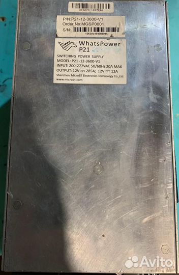 Блок питания P21 для Whatsminer