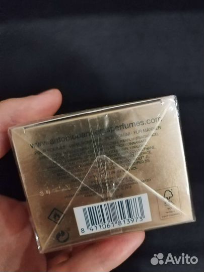 Туалетная вода Antonio Banderas King