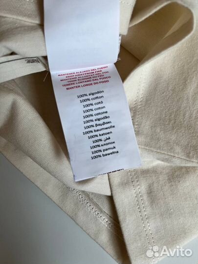 Бежевый лонгслив Canada House 104