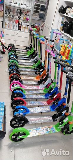 Самокат городской