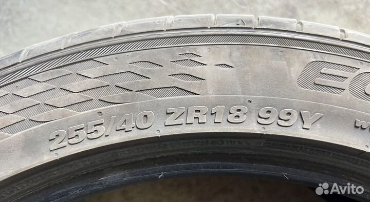 Sportiva G70 255/40 R18