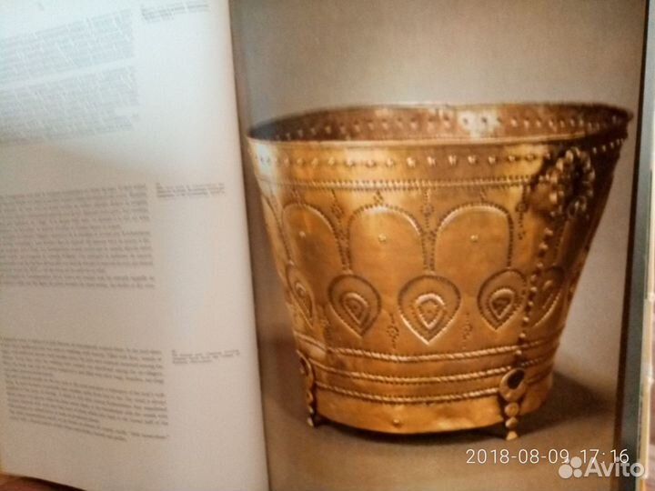 Книга Декоративное искусство Дагестана