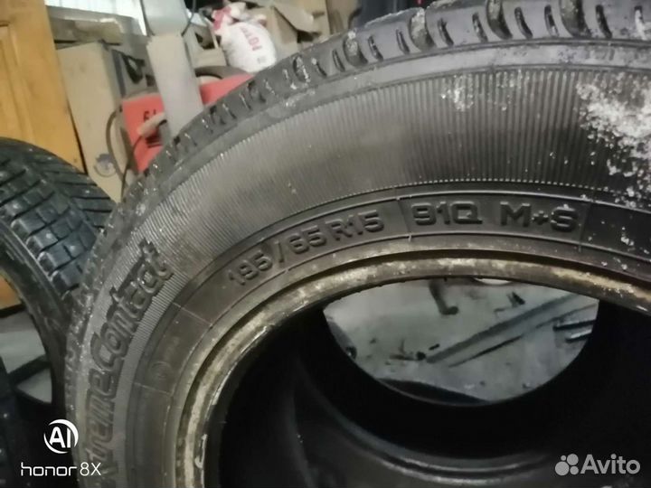 Tunga Tunga 165/65 R15