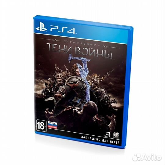 Ps4 / Ps5 Shadow of War - Средиземье. Тени войны