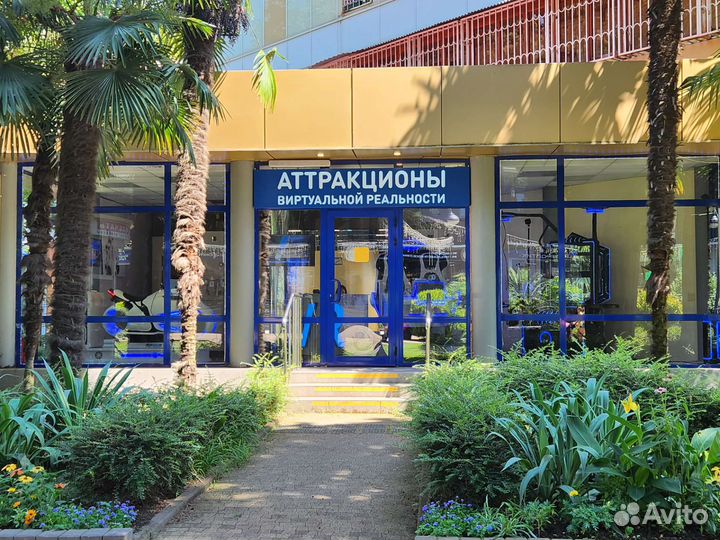 Аттракционы виртуальной реальности