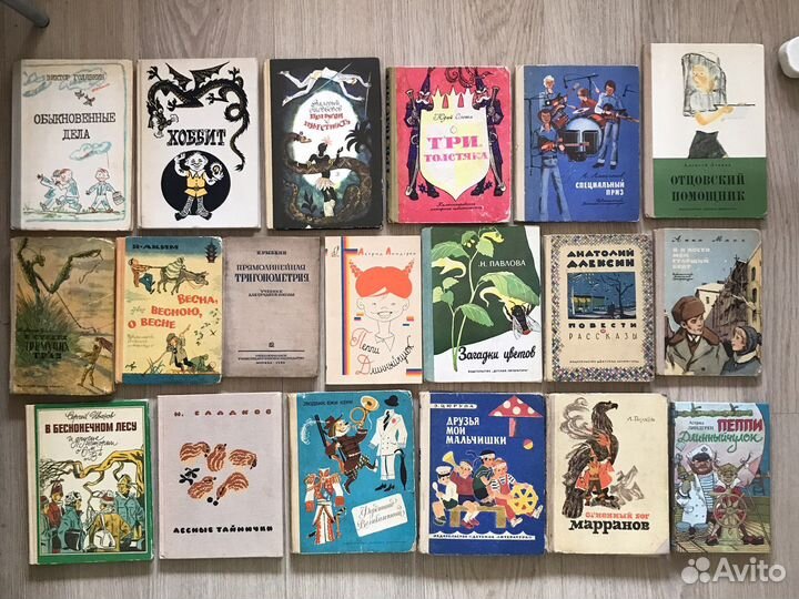 Лето, Дети. И замечательные книги