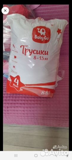 Детские вещи пакетом на девочку 50-56