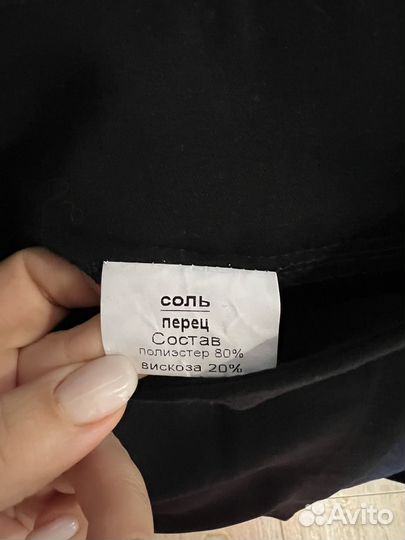 Юбка шорты 128