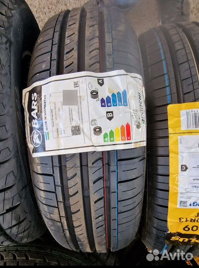 Sailun Atrezzo Elite 175/70 R13