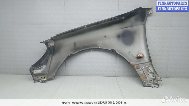 Крыло перед/право Lexus GS II (S160), 2003 3.0 Бензин