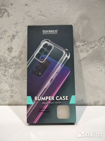 Чехлы (читать описание)