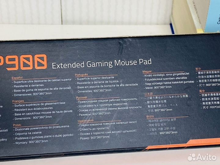 Коврик игровой Aorus