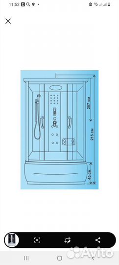 Душевая кабина 120 х 80