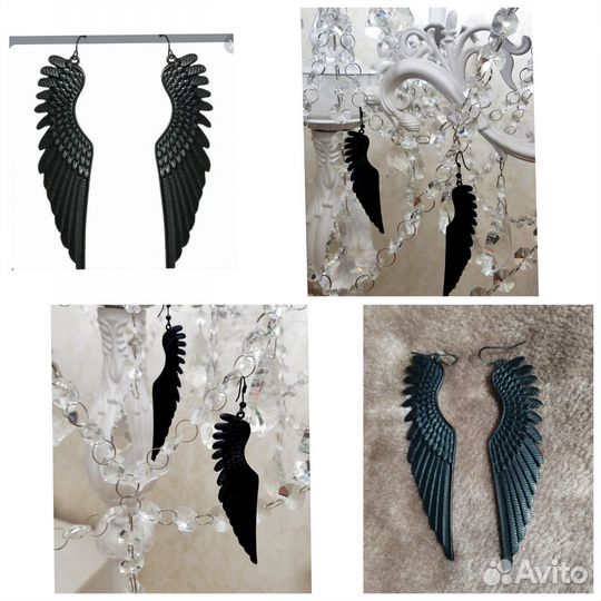 Серьги крылья