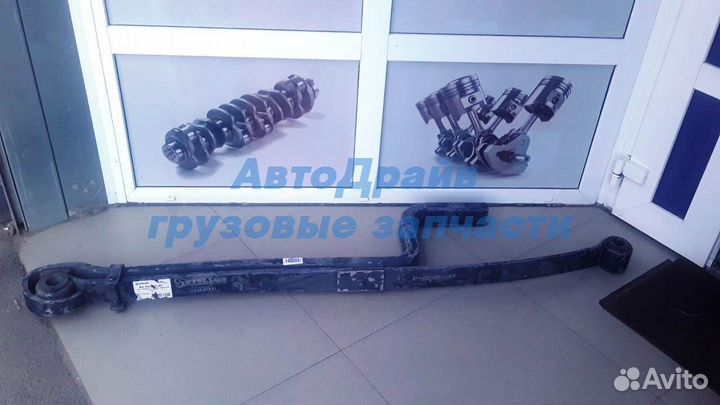 Рессора Mercedes 1320L