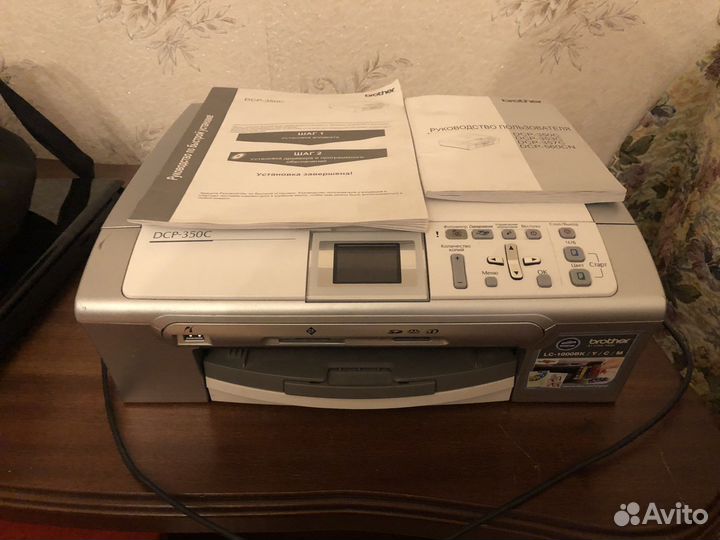 Мфу Brother DCP-350C