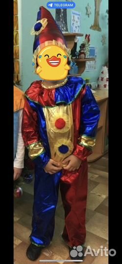 Детский костюм клоуна 104-116 р-р