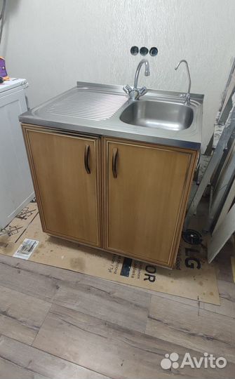 Старая кухня