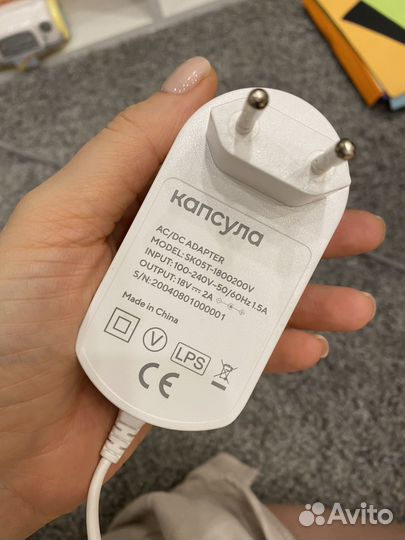 Vk капсула Маруся