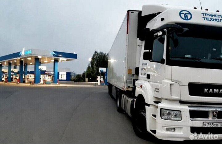 Дальнобойщик мо