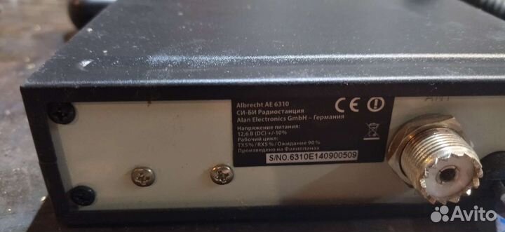 Радиостанция Albrecht AE6310