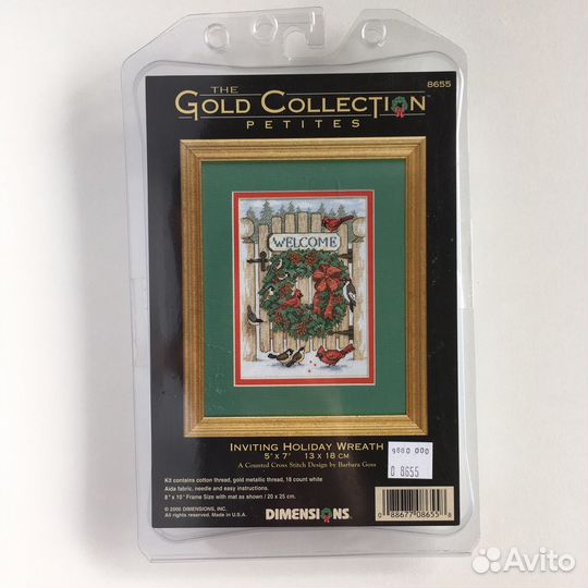 Новый набор dimensions Gold Collection Petites