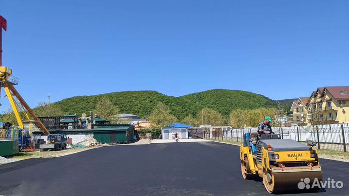 Асфальтирование