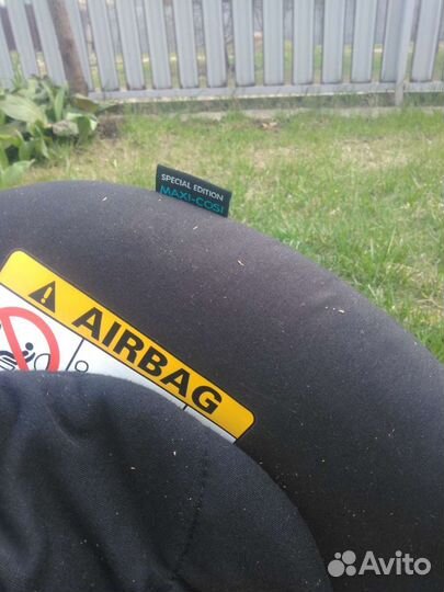 Автокресло Maxi cosi pebble 0+