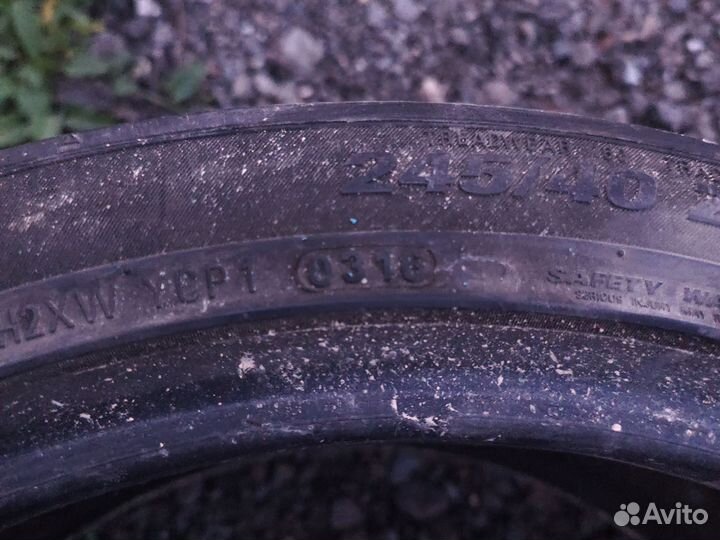 Kumho Ecsta PS91 245/40 R18