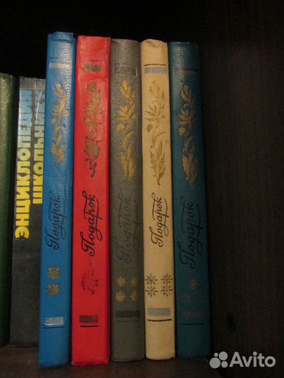 Детская литература. Набор из 5 книг Подарок