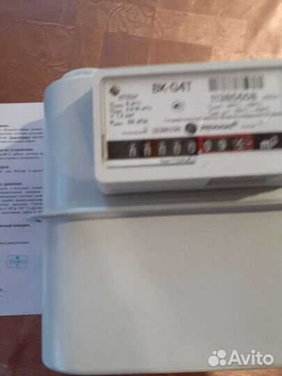 Газовый счетчик новый