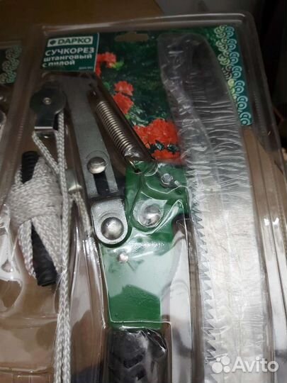 Сучкорез штангоаый