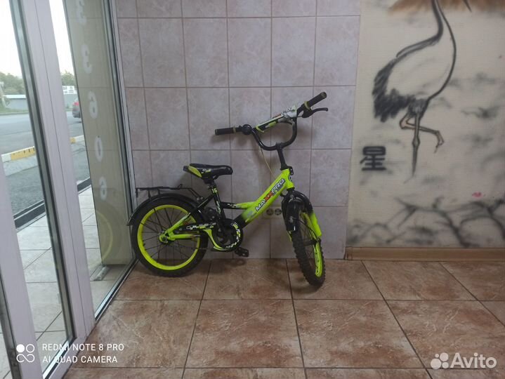 Детский велосипед бу
